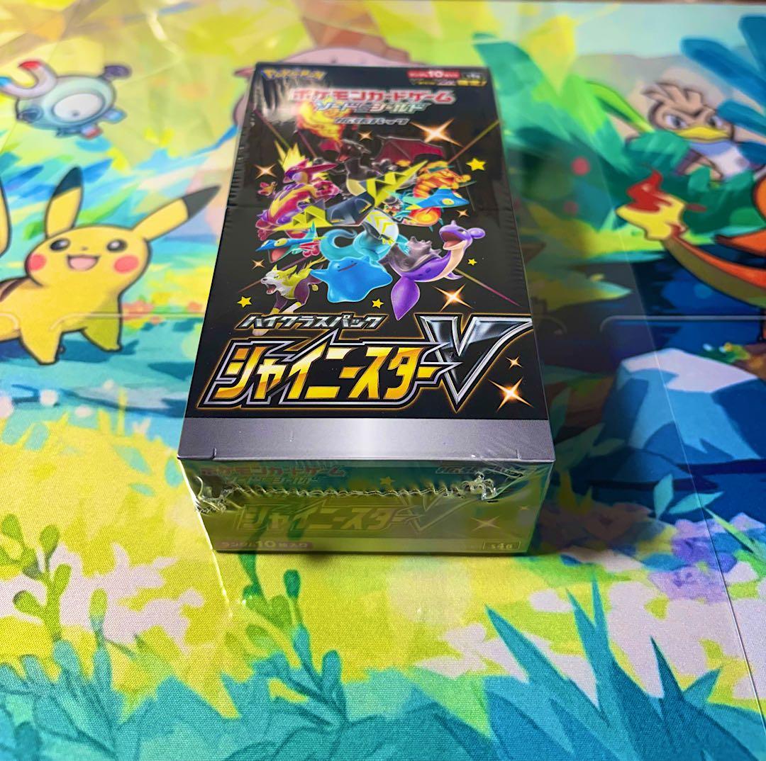 ポケモンカード シャイニースターV BOX シュリンク付き