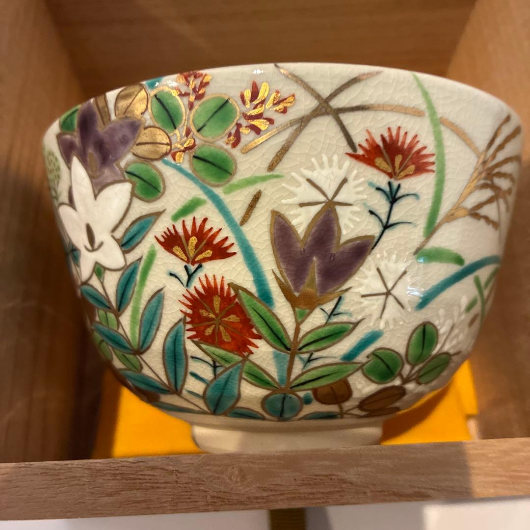 手塚桐鳳　茶碗
