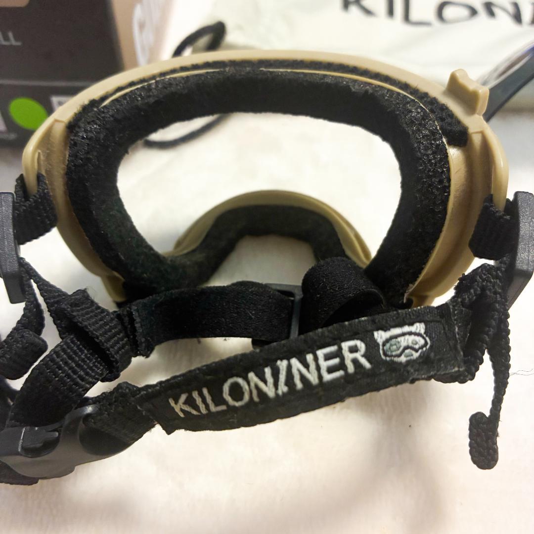 KILONINER キロナイナー 犬用 シグネチャーゴーグル XXXS コヨーテ