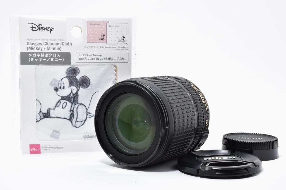 【おまけ付】Nikon AF-S DX 18-105mm ED VRズームレンズ