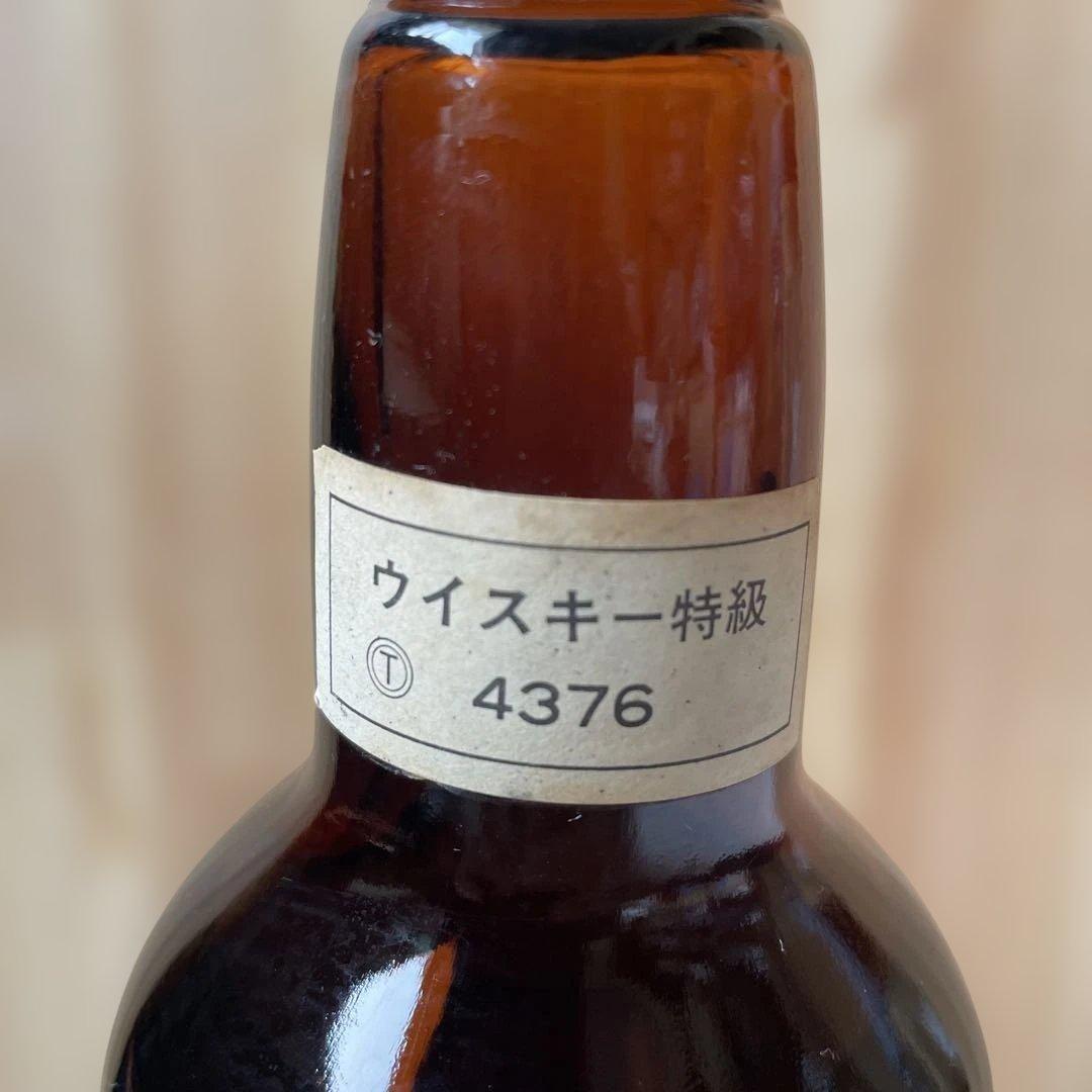 ［古酒］未開栓 Dewar's 12年 ウイスキー 特級760mI 43%