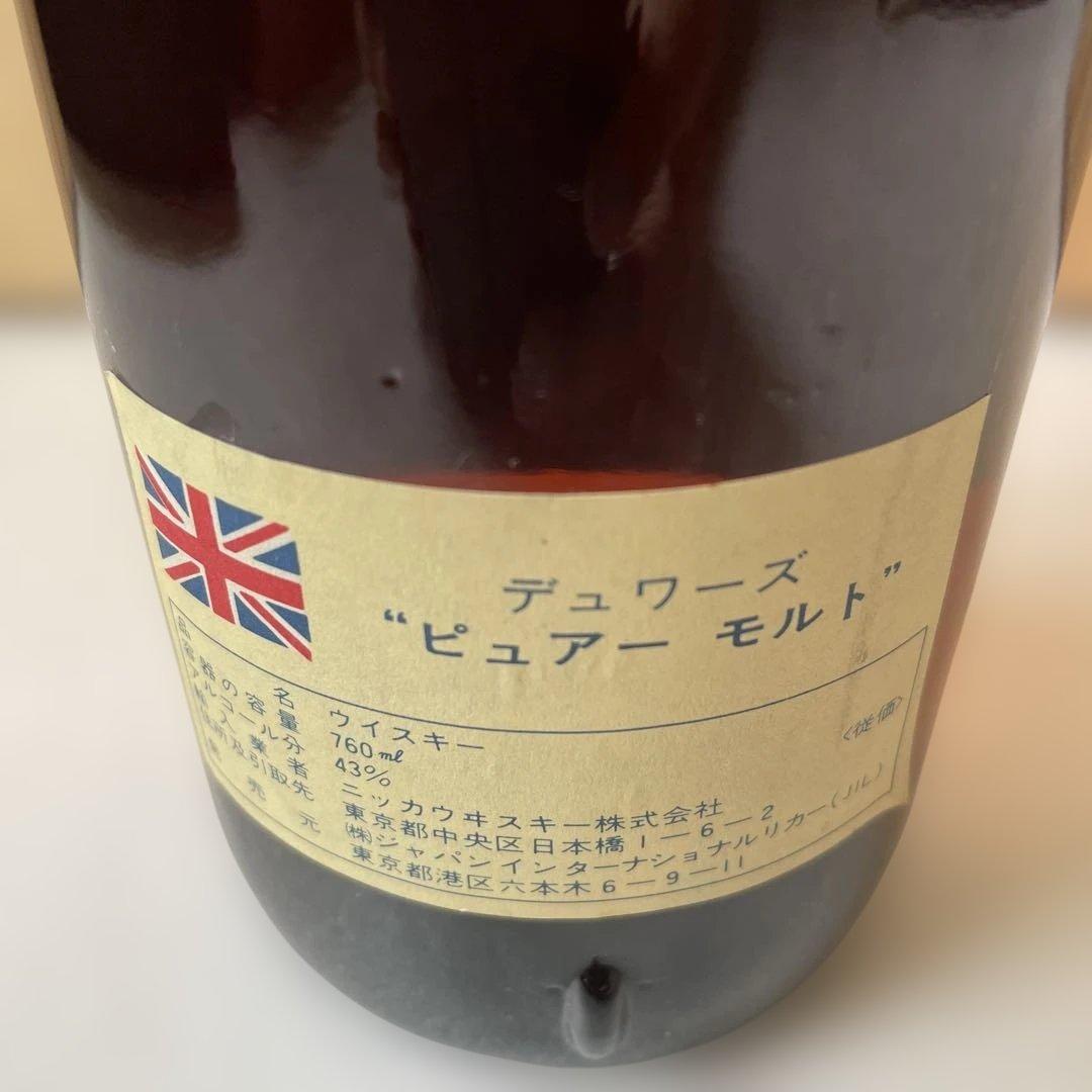 ［古酒］未開栓 Dewar's 12年 ウイスキー 特級760mI 43%
