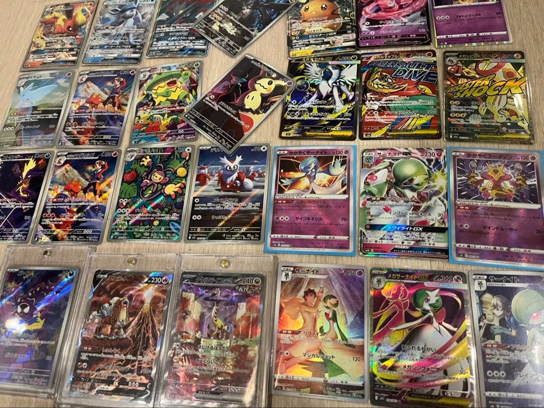 ポケモンカード　SAR SR AR RR まとめ売り　引退品