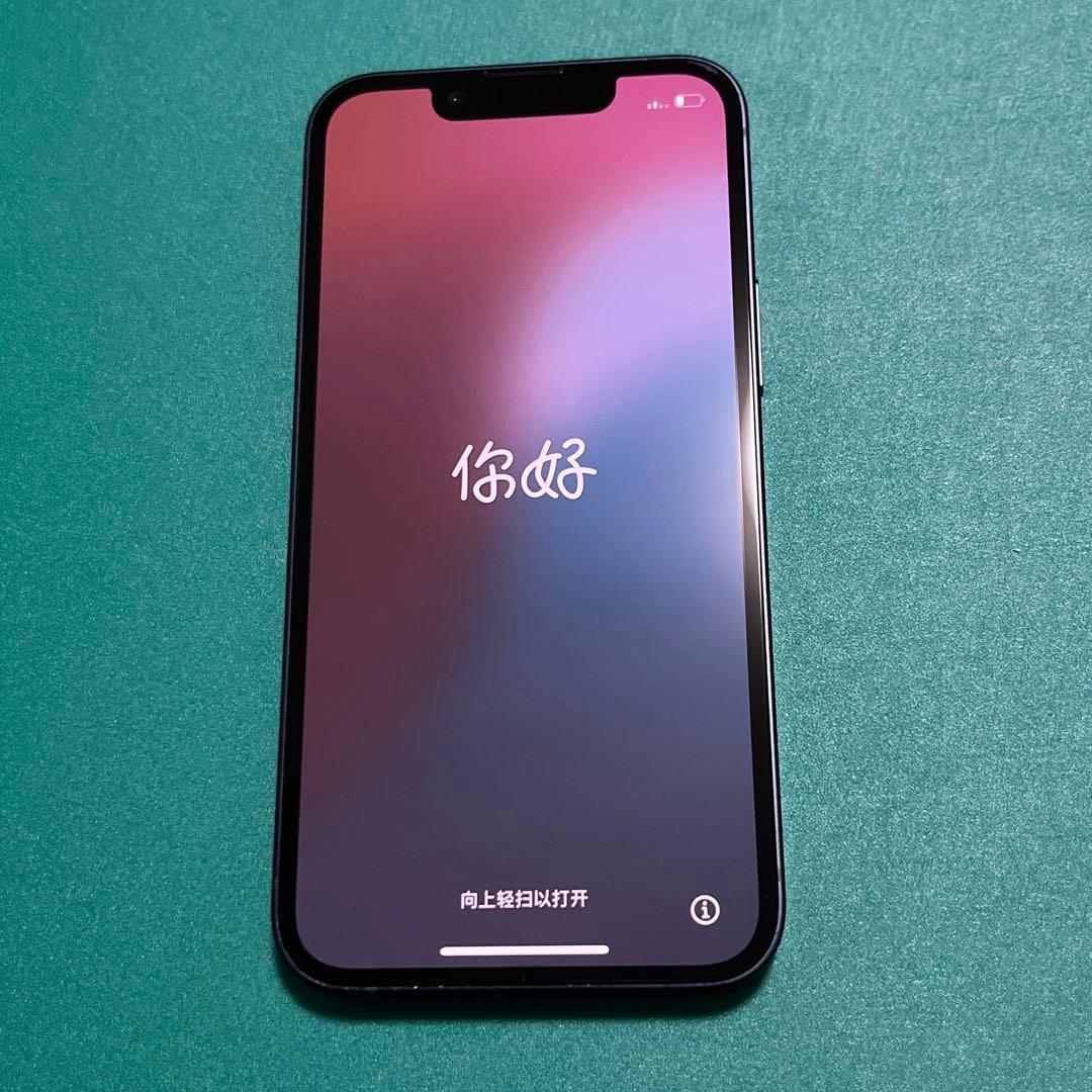 【美品】iPhone 13 mini ブラック 128GB バテリ100%