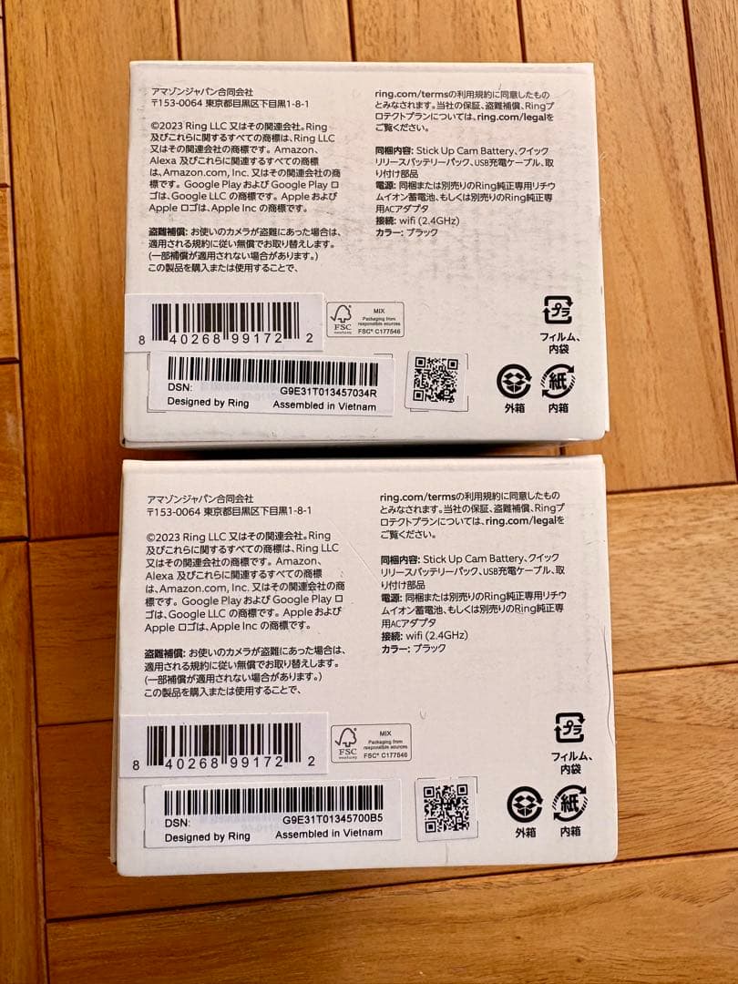 2台 ring stick up cam battery防犯カメラ ブラック