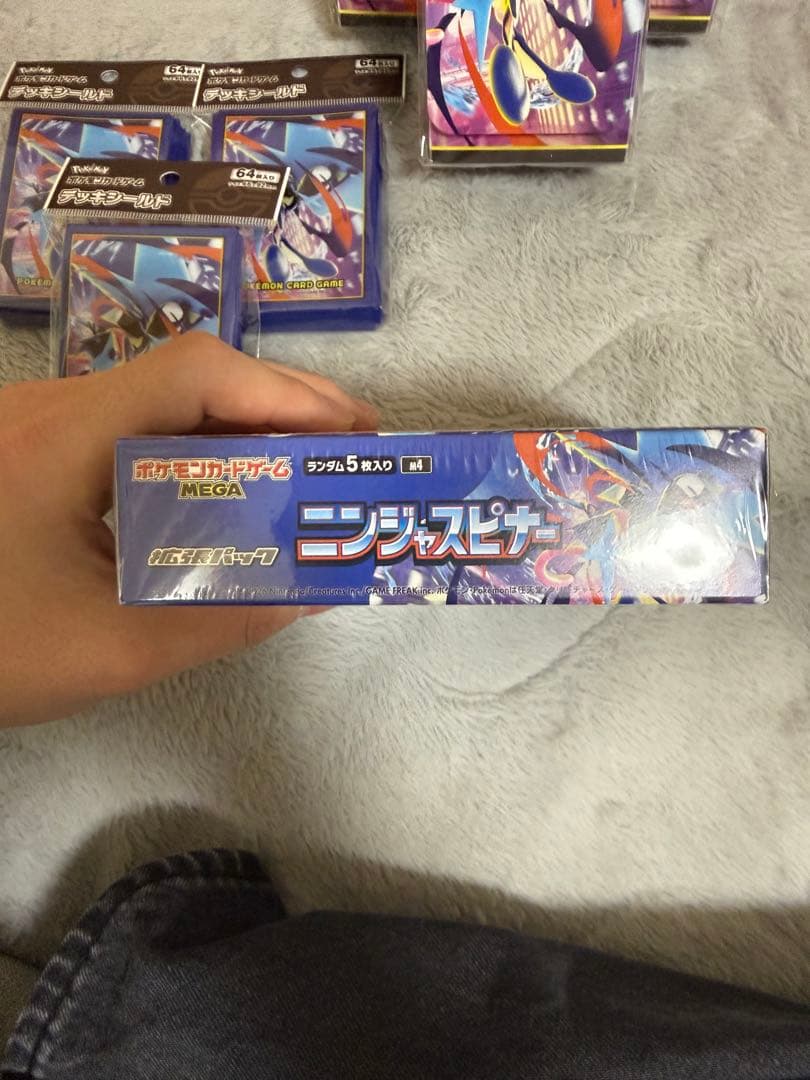 【新品】ポケカ ニンジャスピナー シュリンク付＋メガゲッコウガ サプライセット
