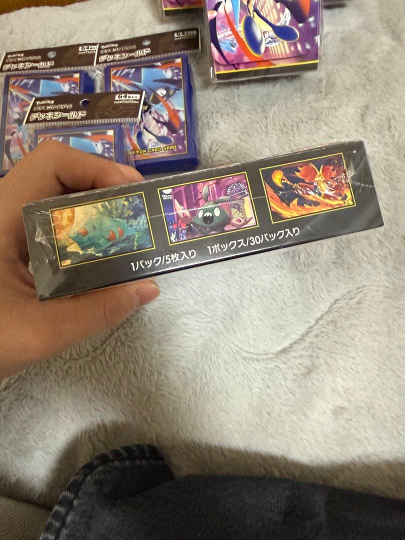 【新品】ポケカ ニンジャスピナー シュリンク付＋メガゲッコウガ サプライセット