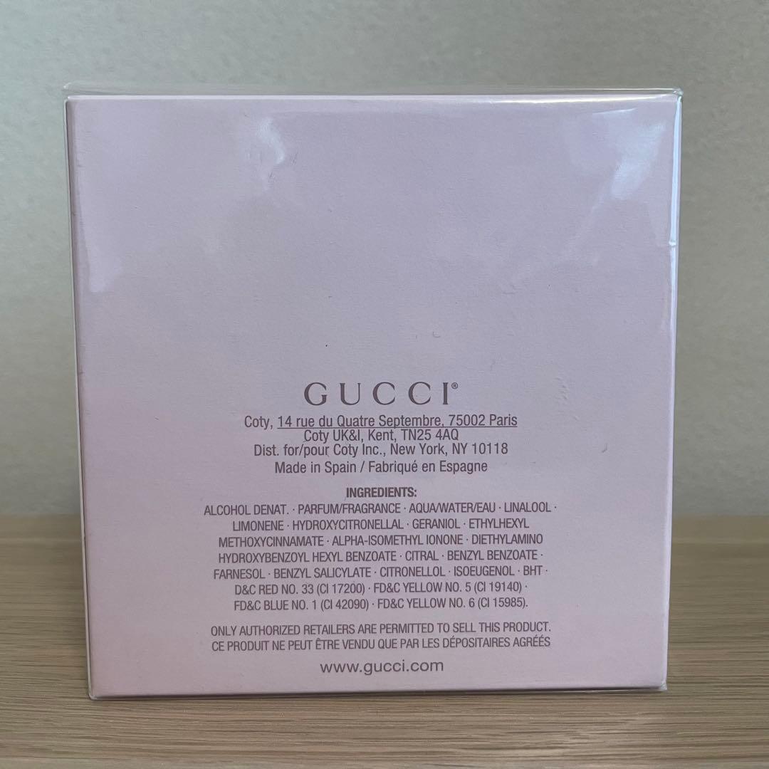 GUCCI BAMBOO PARFUM 香水75ml