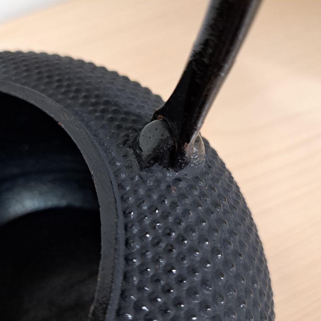 【極美品】南部鉄器 鳳文堂 1.5L 霰 刻印有 完全金気止め ヴィンテージ