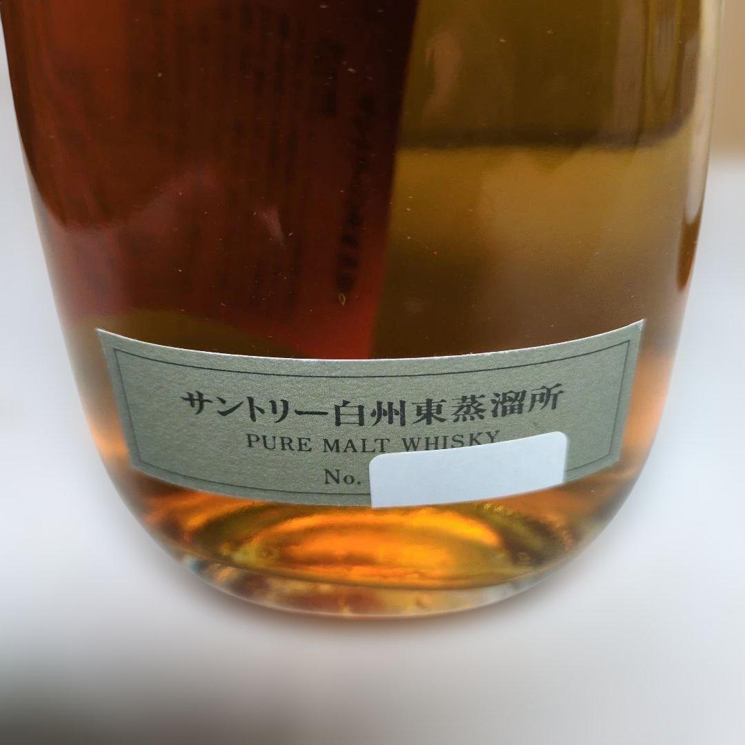 サントリー白州東蒸溜所　キリン 富士御殿場蒸留所 シングルカスク セレクション