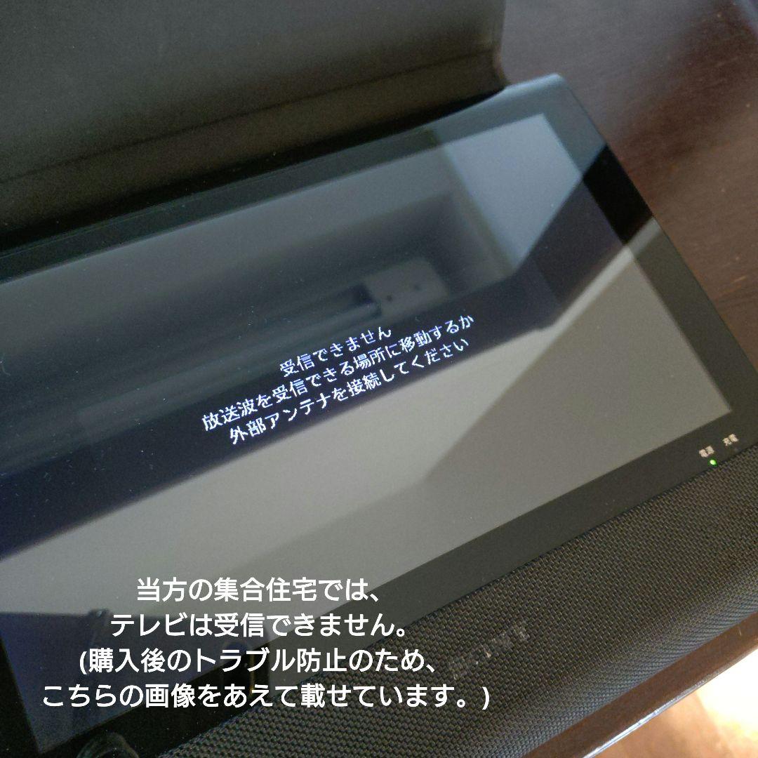 ソニーBDP-Z1 ポータブルBDプレーヤー DVDプレーヤーSONYブルーレイ