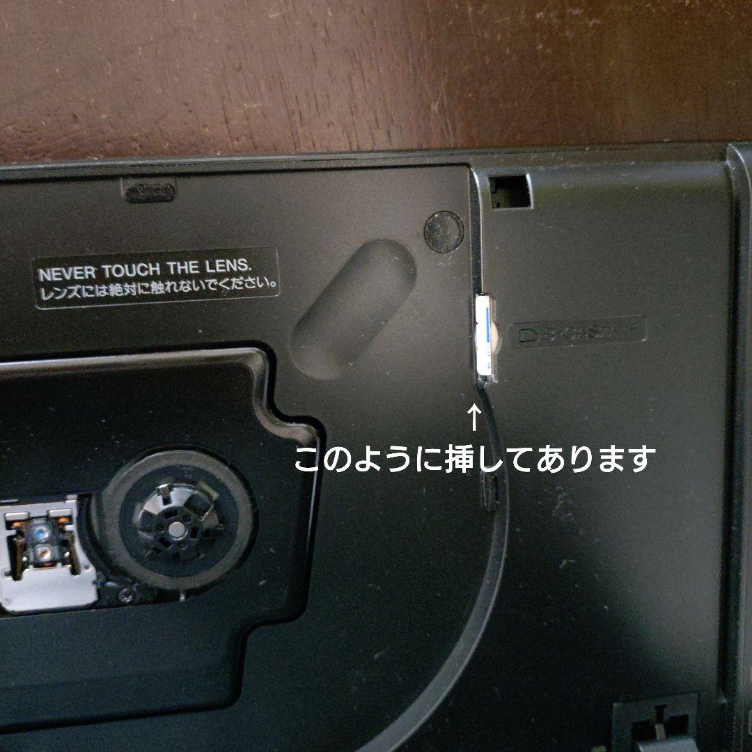 ソニーBDP-Z1 ポータブルBDプレーヤー DVDプレーヤーSONYブルーレイ