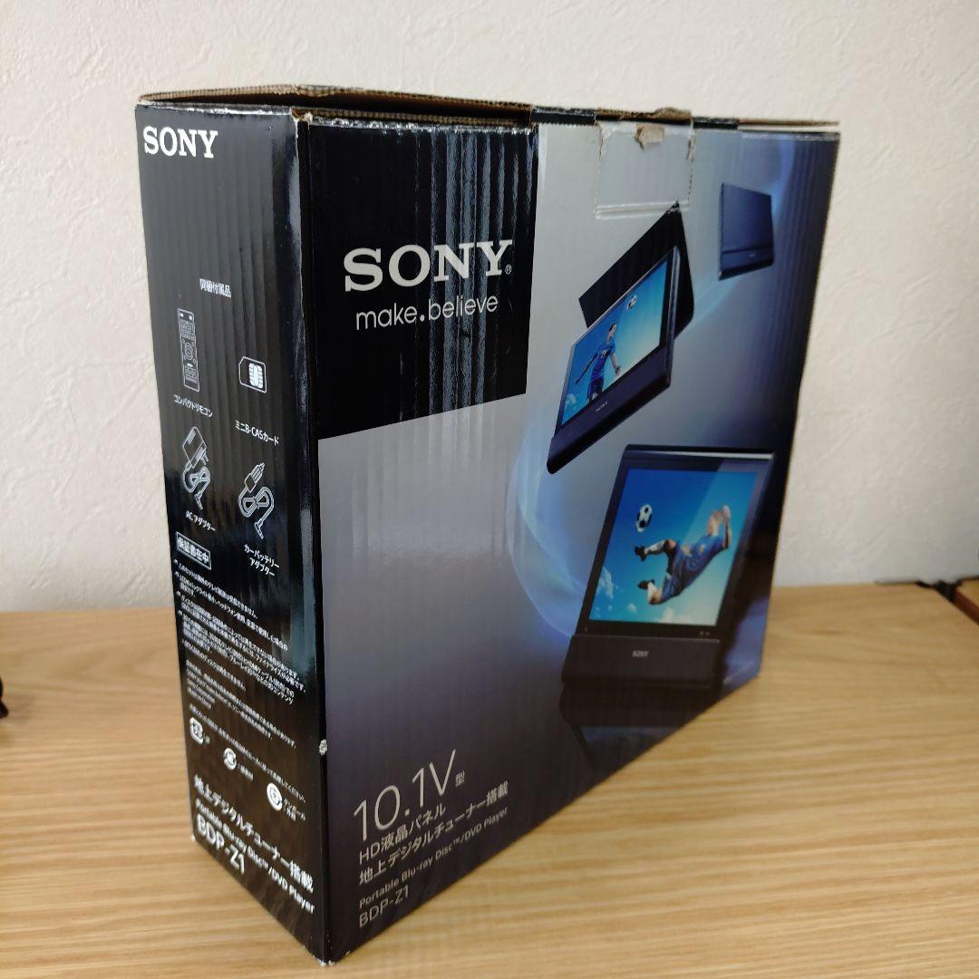 ソニーBDP-Z1 ポータブルBDプレーヤー DVDプレーヤーSONYブルーレイ