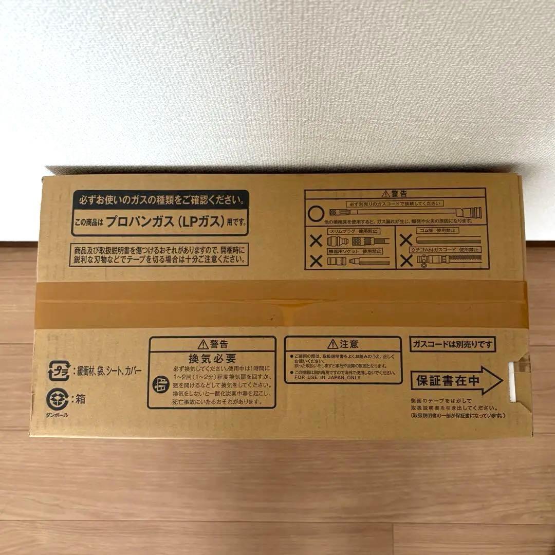 Rinnai ガスファンヒーター SRC-365E プロパンガス 新品未使用