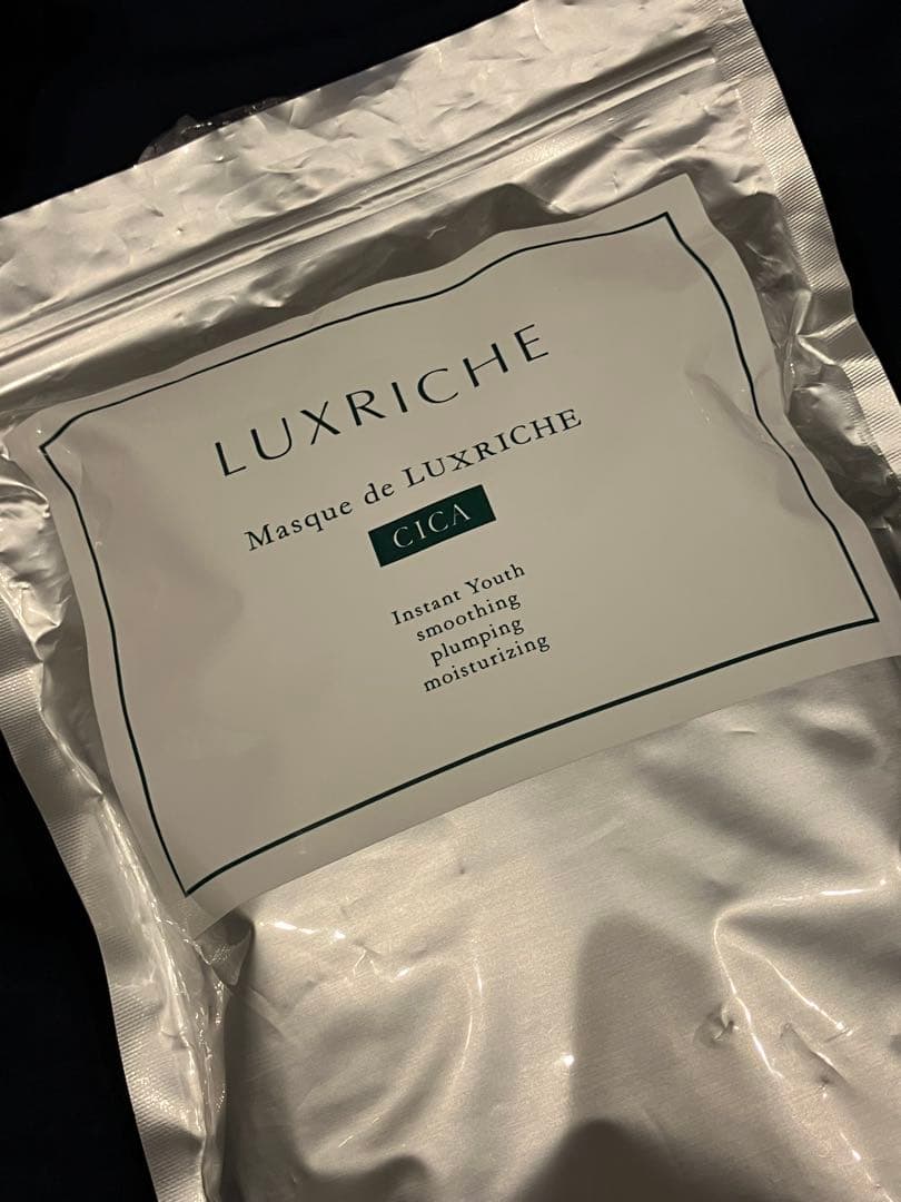 LUXRICHE マスク ド ラクリシェ CICA 42ml 13枚セット