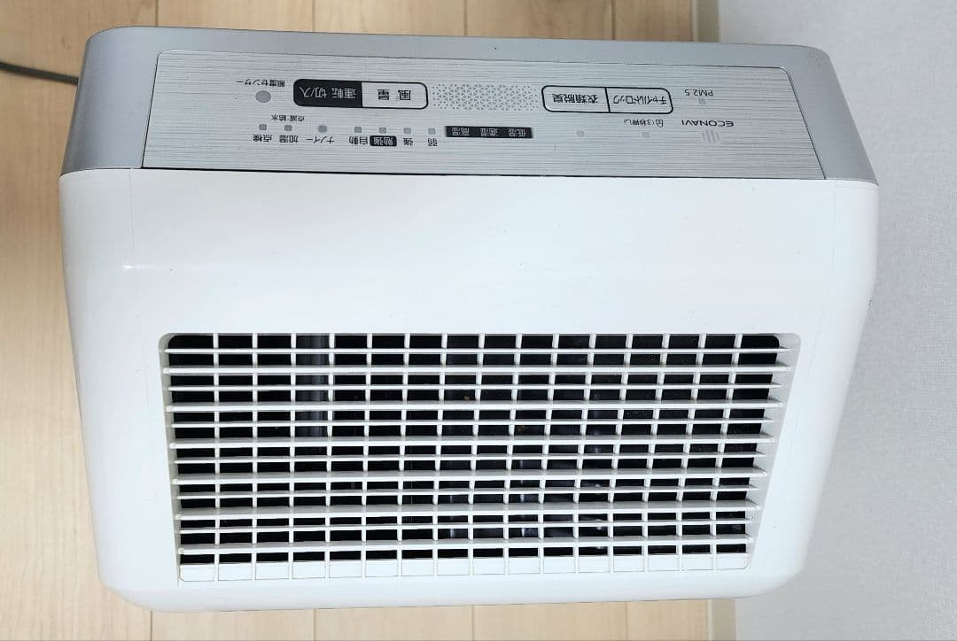 【Panasonic】 加湿空気清浄機 F-VXR40　花粉やダスト対策に