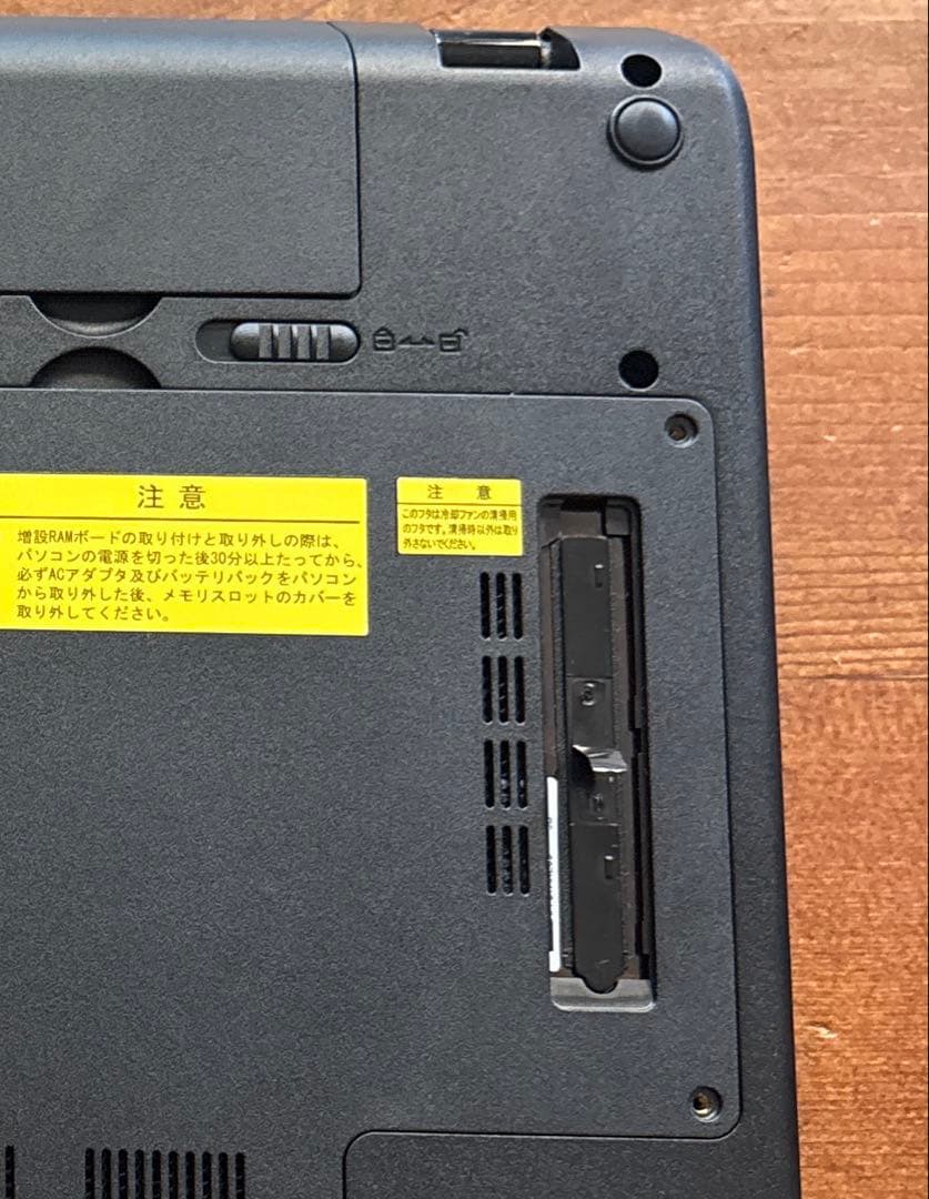 ブルーレイNEC LAVIE PC-LS550ES6R i5 8GB Win11
