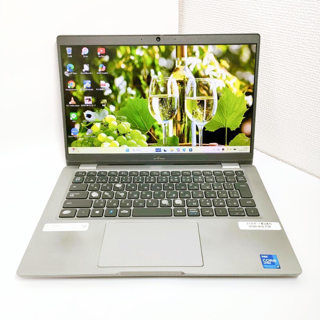 第11世代i7✨️16GB Windows11 SSD DELLノートパソコン