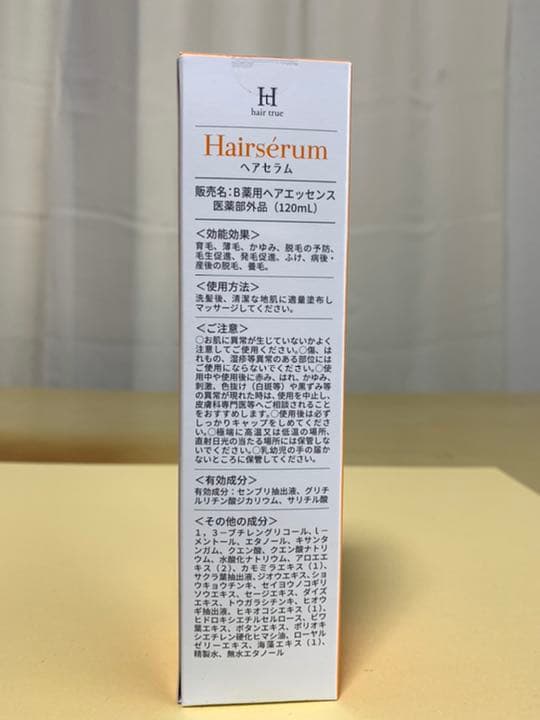 IN ヘアセラム　女性用育毛剤