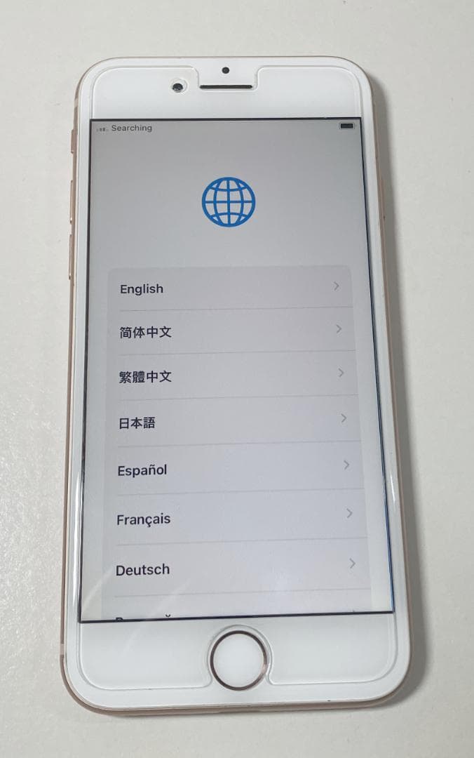 し*ん様 Apple iPhone 8 ゴールド 64GB 本体