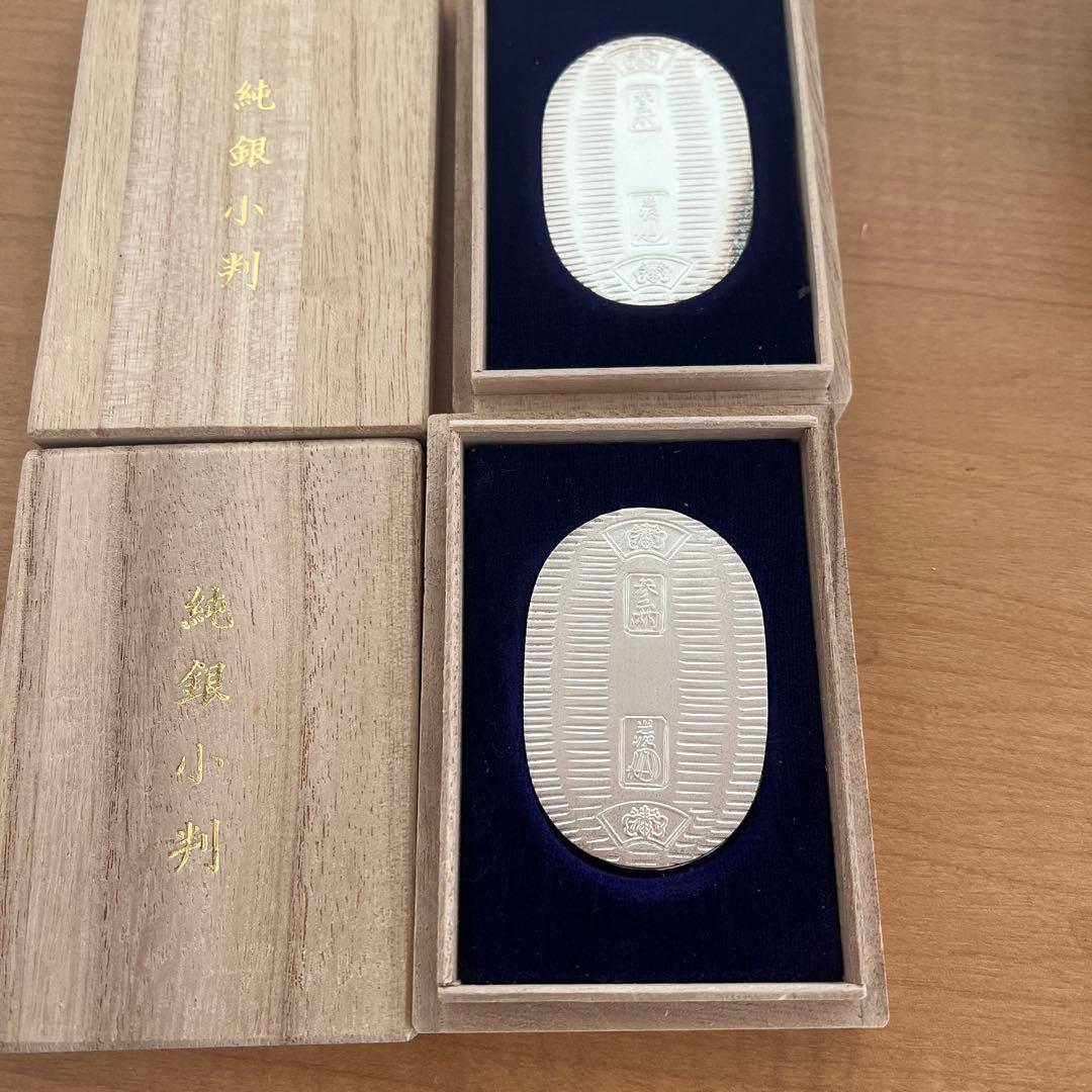 純銀　２枚　40グラム
