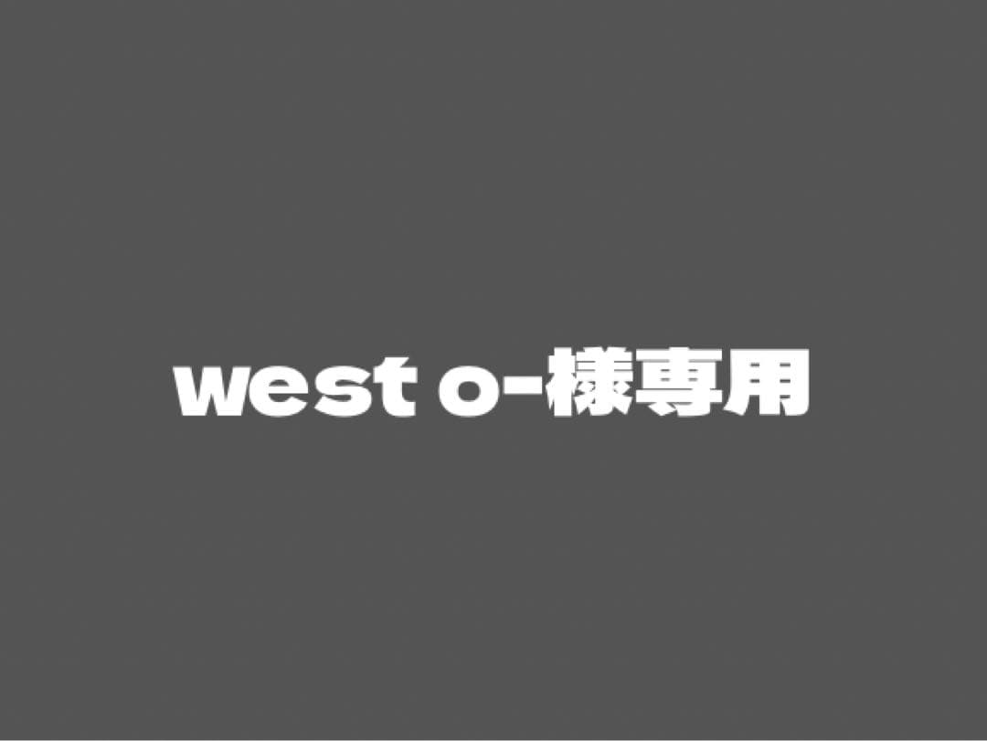 ドッグフード west o-