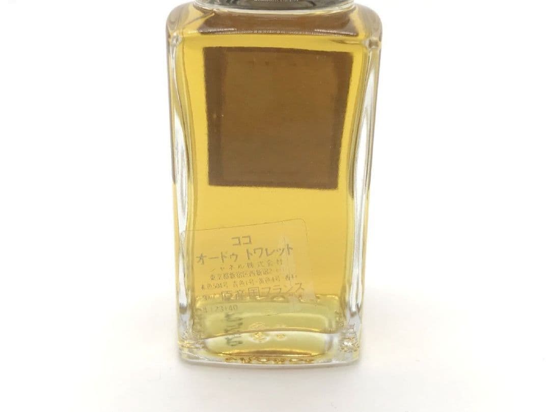 香水 シャネル CHANEL COCO ココ EDT 75ml 19ml 4ml