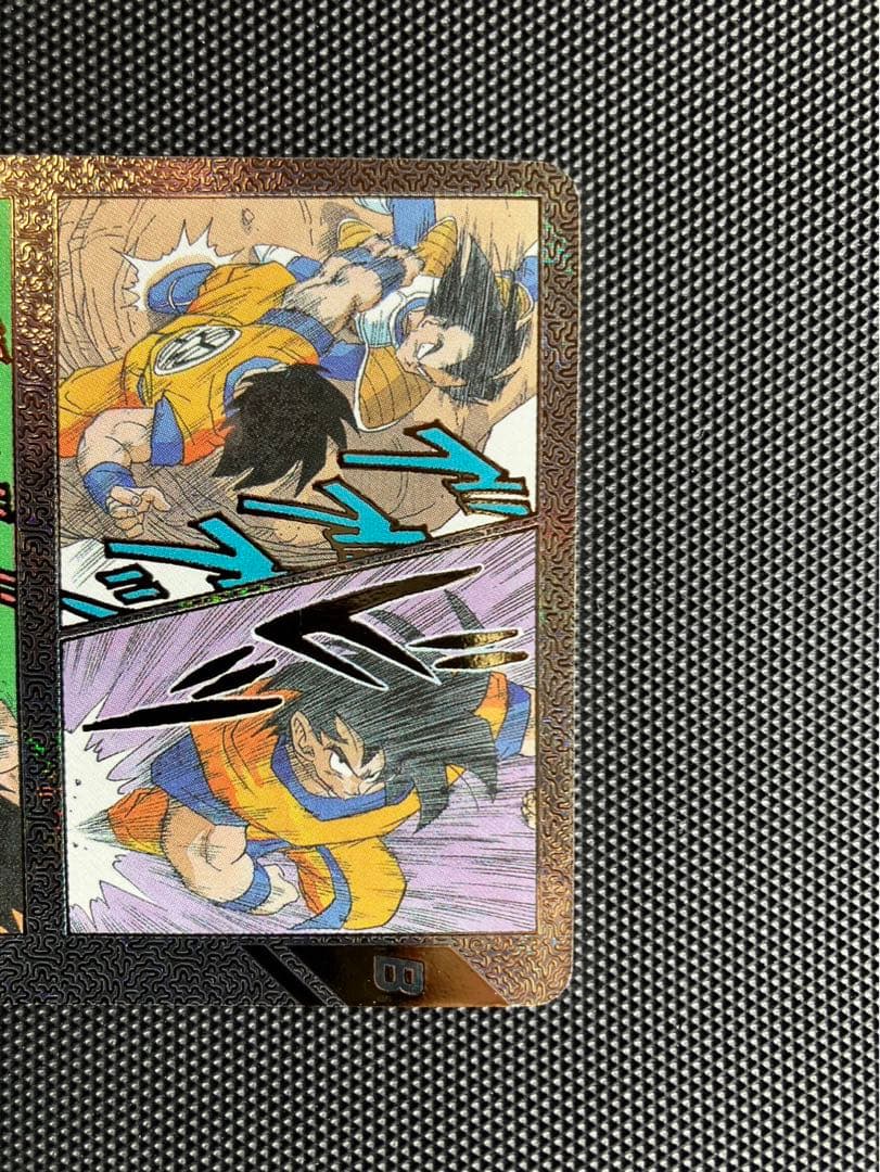 極美品 ドラゴンボールスーパーダイバーズ 孫悟空 スーパーパラレル 新品未使用
