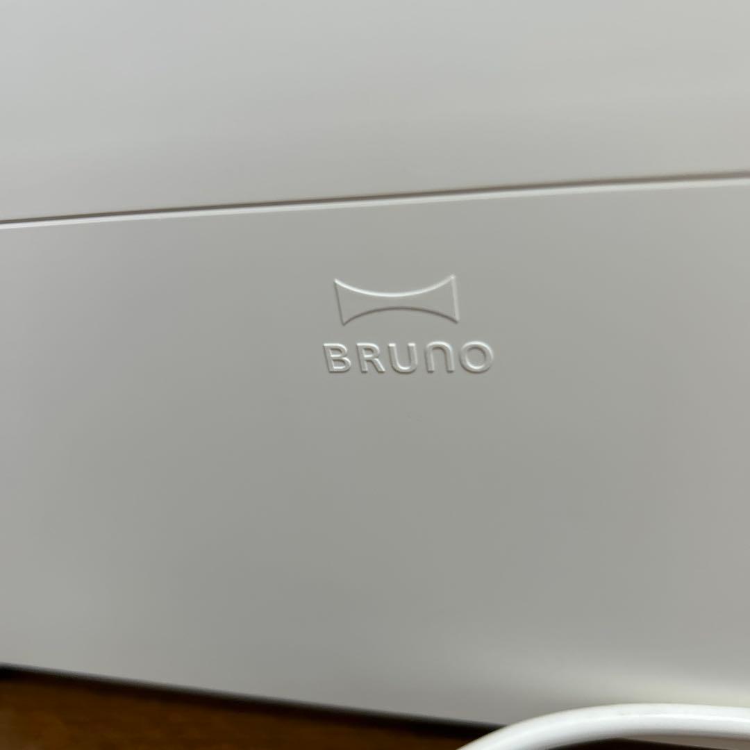 BRUNO ホワイト 電動ちりとりフローリングクリーナー