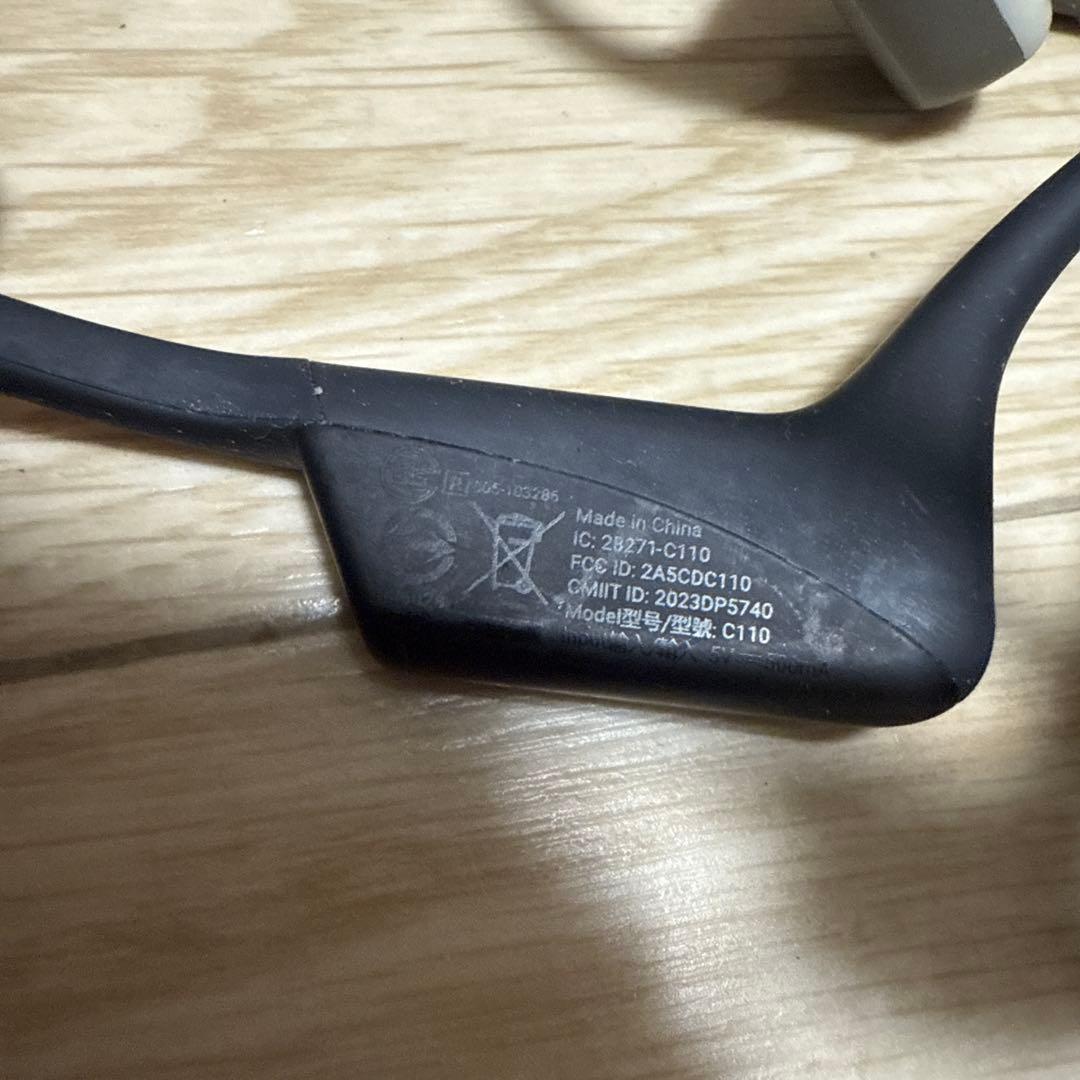 SHOKZ OPEN COMM2 C110、AS800 骨伝導イヤホン2コセット