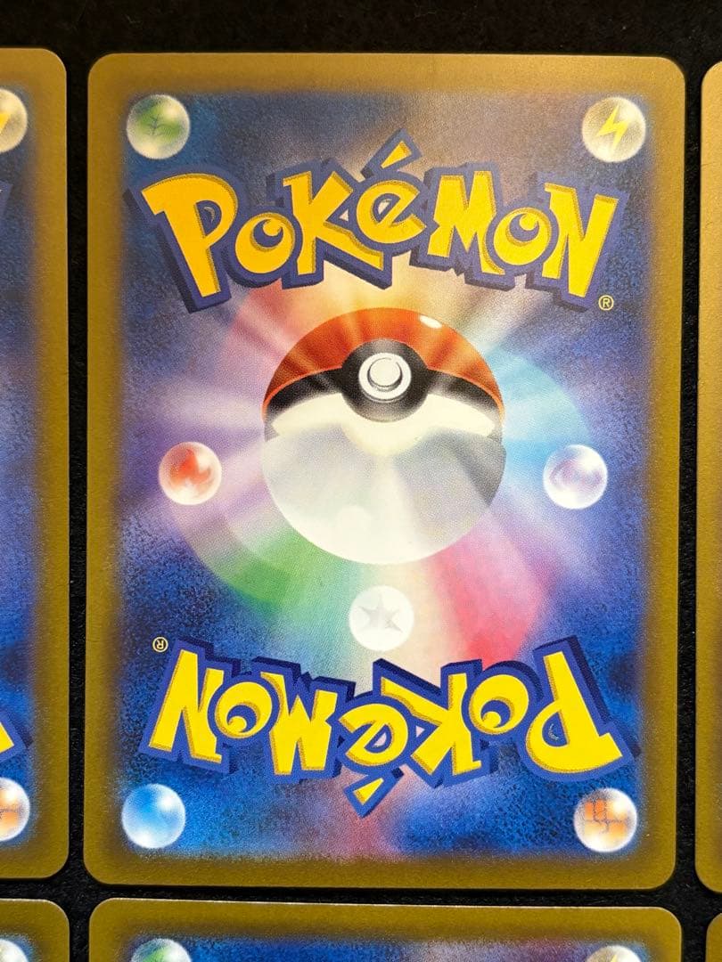 ポケモンカードclassic 6枚まとめ売り