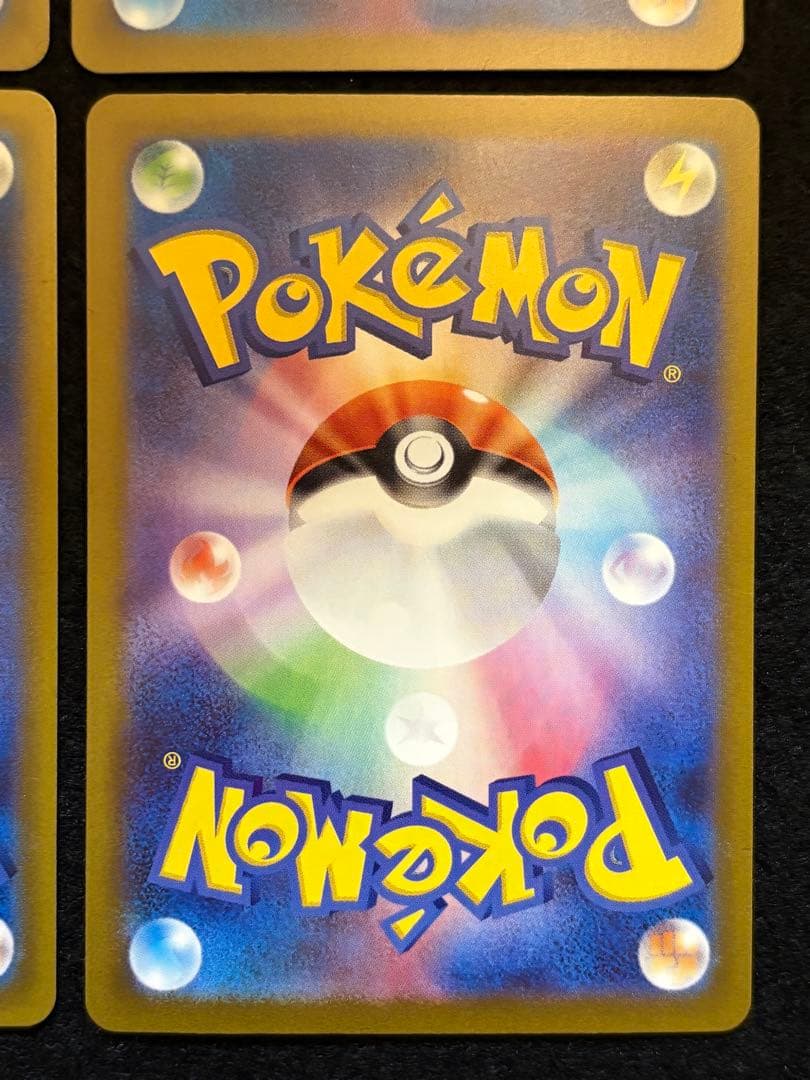 ポケモンカードclassic 6枚まとめ売り