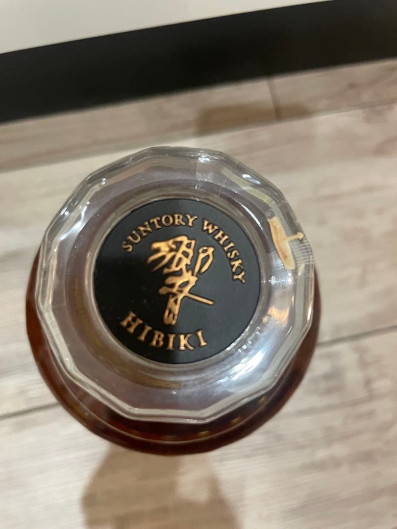 Hibiki 21年 サントリーウイスキー 700ml