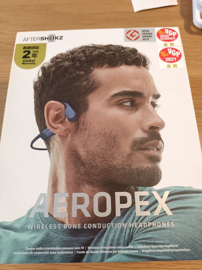 AfterShokz Aeropex 骨伝導イヤホン ブルー