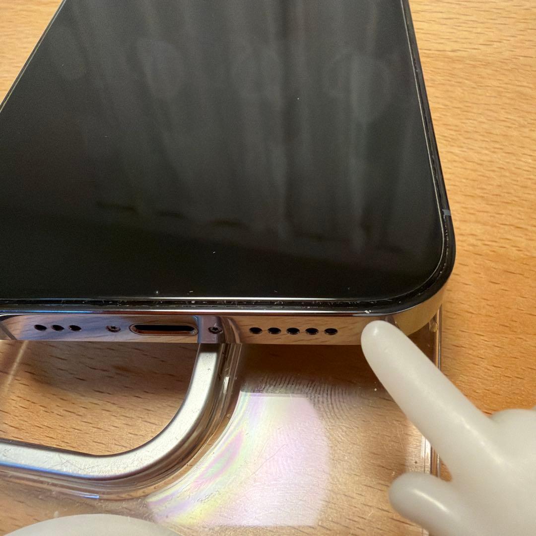 ◆ Apple iPhone 13 Pro シエラブルー 256GB 美品