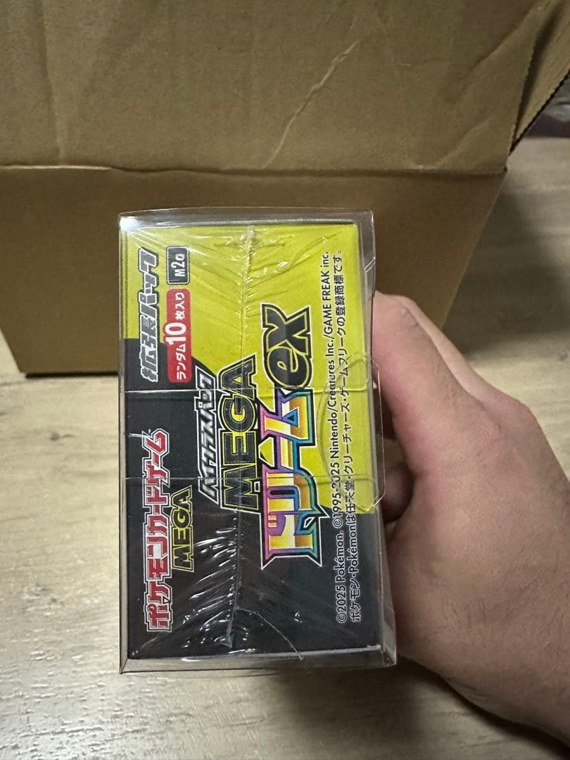 megaドリームex box シュリンク付き