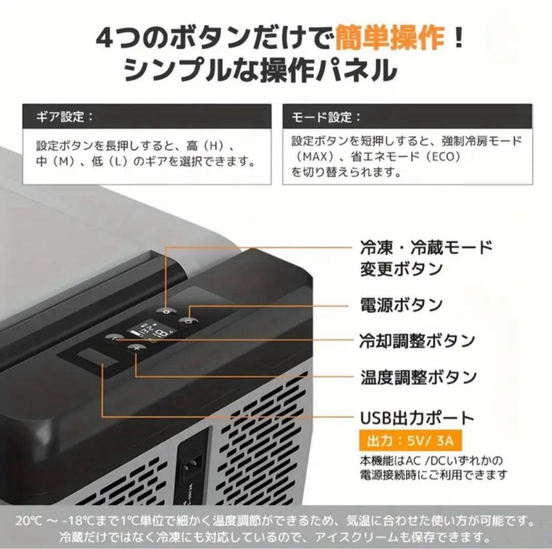 LVYUAN ポータブル冷蔵庫 40L 車載冷蔵庫