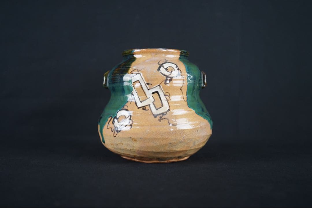加藤作助 作 織部 瓢箪型 つると柿絵付 水指 茶道具