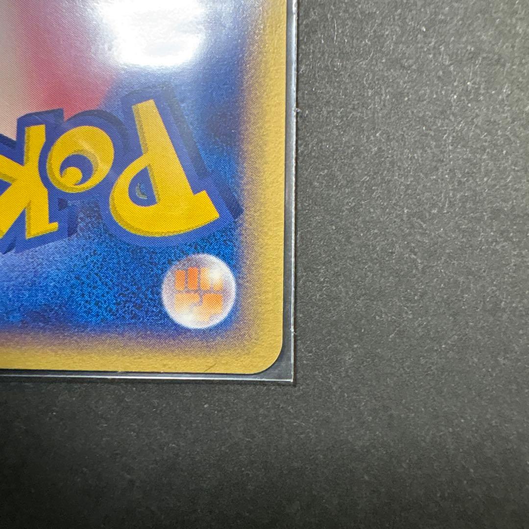 ポケパークのラティアス ポケパークプレミアムファイル 005/009