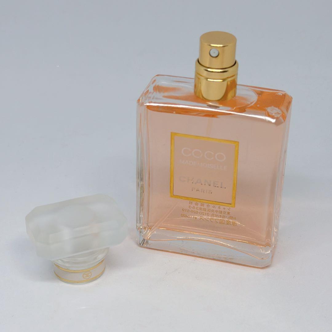 CHANEL シャネル COCO ココ マドモアゼル オードパルファム 50ml