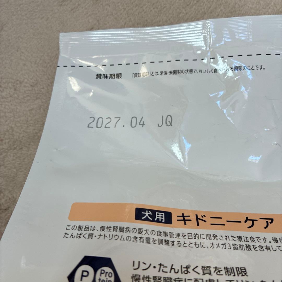 ドクターズケア 　キドニーケア　犬用 ３kg (500g×6)　慢性腎臓病