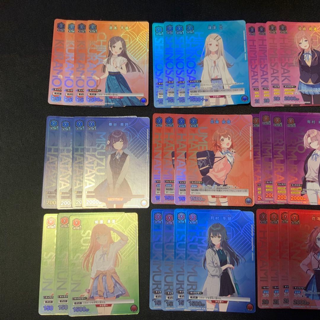 学園アイドルマスター　スペシャルパック　BOX購入特典プロモ
