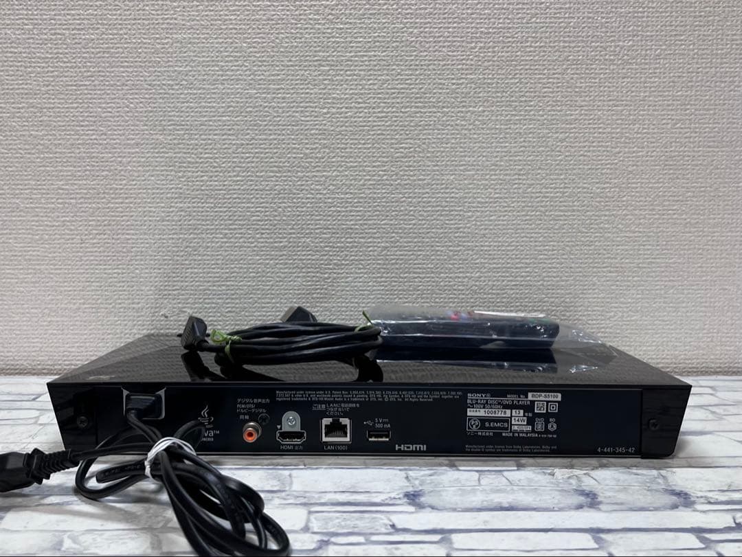 新品リモコン　ソニー　コンパクトブルーレイプレイヤー　BDP-S5100
