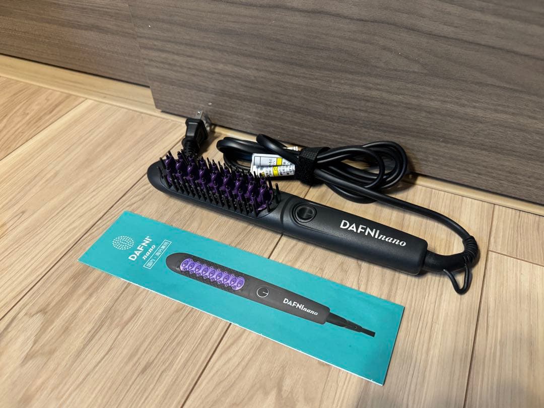 【新品未使用品】DAFNI nano ブラシ型ヘアアイロン 紫