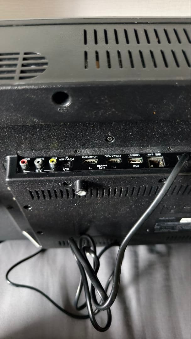 DOSHISHA 32型液晶テレビ DOL32H100
