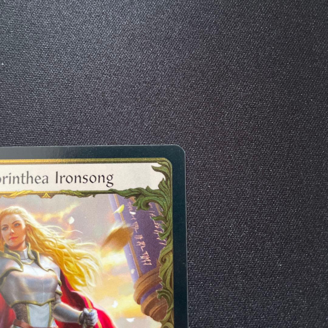 FaB Dorinthea Ironsong 英語版 CF プロモ