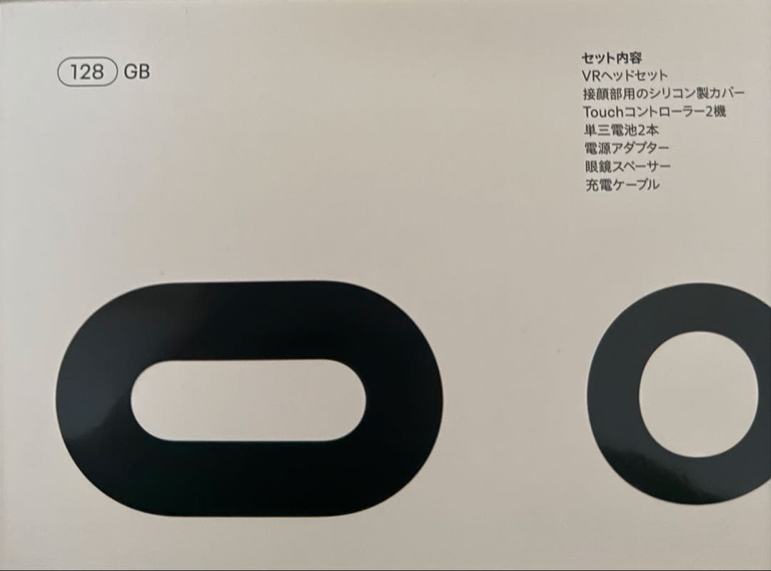 その他  Quest 2