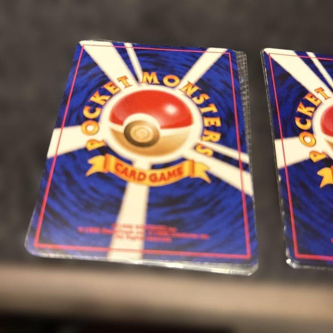 旧裏ポケモンカード　わるいオーダイル・やさしいマリルリ・カブトプス　セット　美品