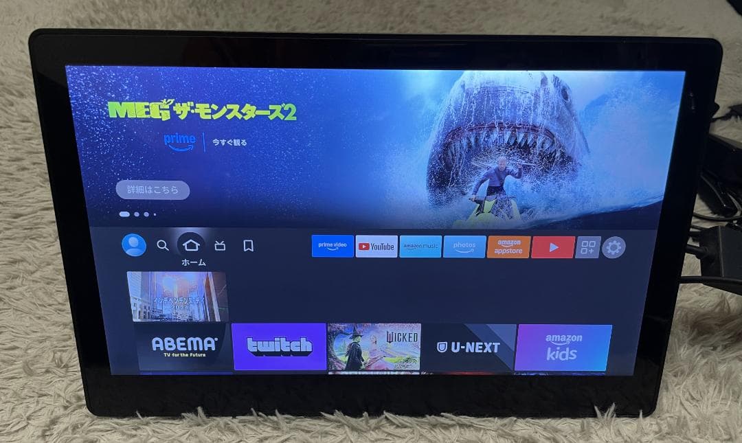 Amazon Fire TV & Echo 詰合せ 動作確認済み