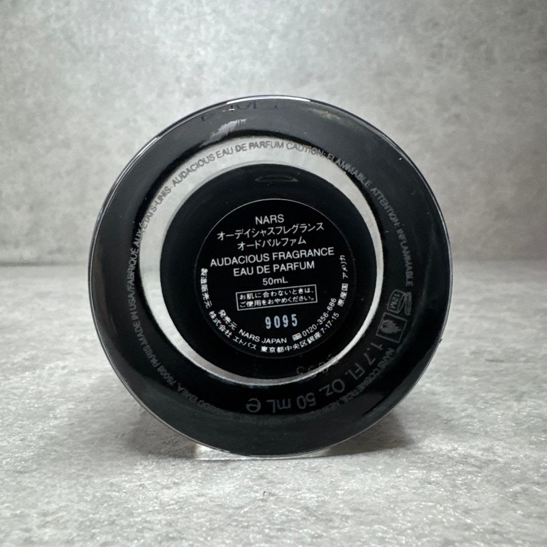 激レア新品！NARS ナーズ　オーデイシャスフレグランス　オードパルファム　香水
